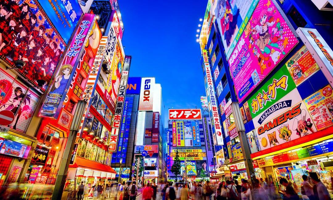 Japón